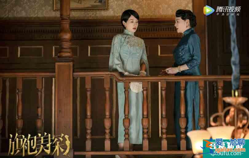 旗袍美探馬伊琍上演旗袍風，張雨綺客串旗袍復古波紋頭造型美呆了？