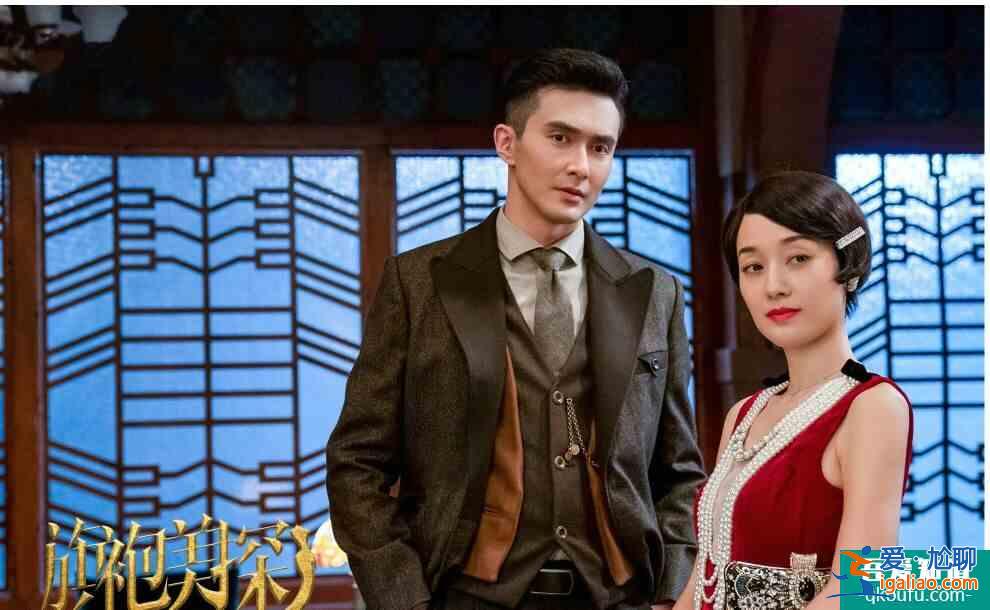 旗袍美探馬伊琍上演旗袍風，張雨綺客串旗袍復古波紋頭造型美呆了？