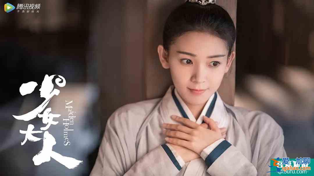 《少女大人》陳瑤女扮男裝，美出新高度！？