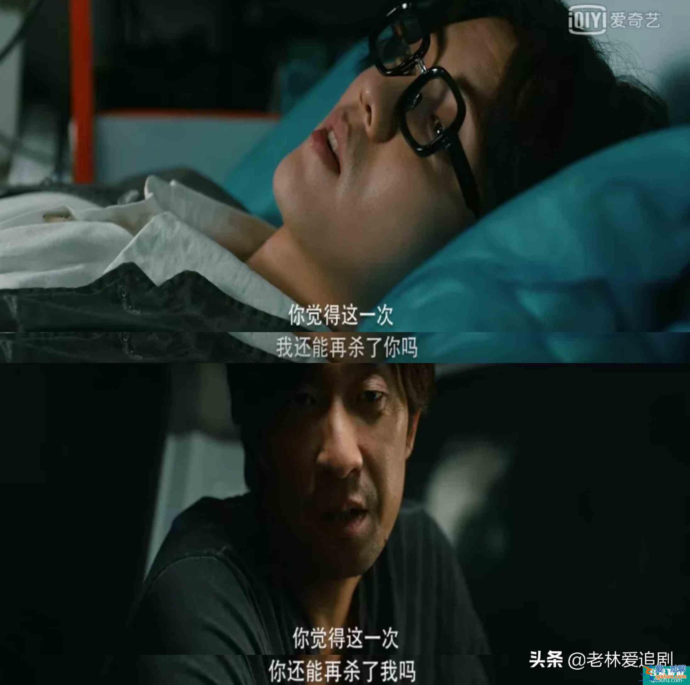 《在劫難逃》:國產(chǎn)懸疑劇又添猛將，鹿晗首演反派獲好評？