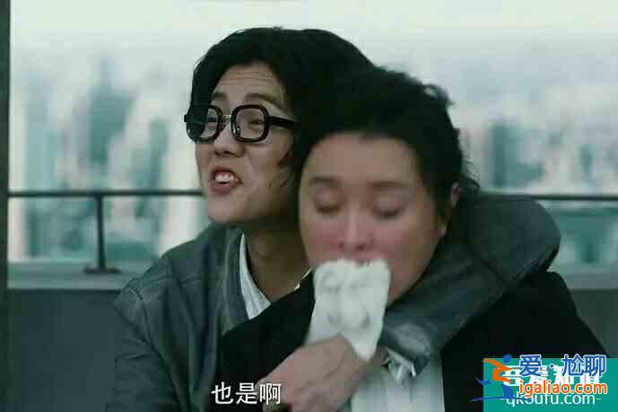 《在劫難逃》趙彬彬明明是善良的醫生，怎么就成了大反派了？？
