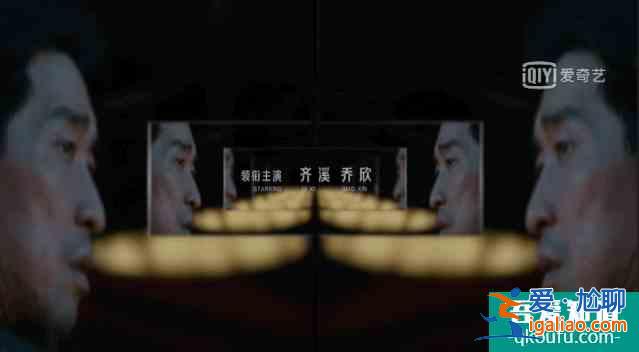 《在劫難逃》全程高能，第一集主角全員領盒飯，鹿晗約你天臺見？