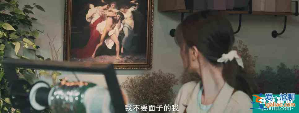 《在劫難逃》全程高能，第一集主角全員領盒飯，鹿晗約你天臺見？