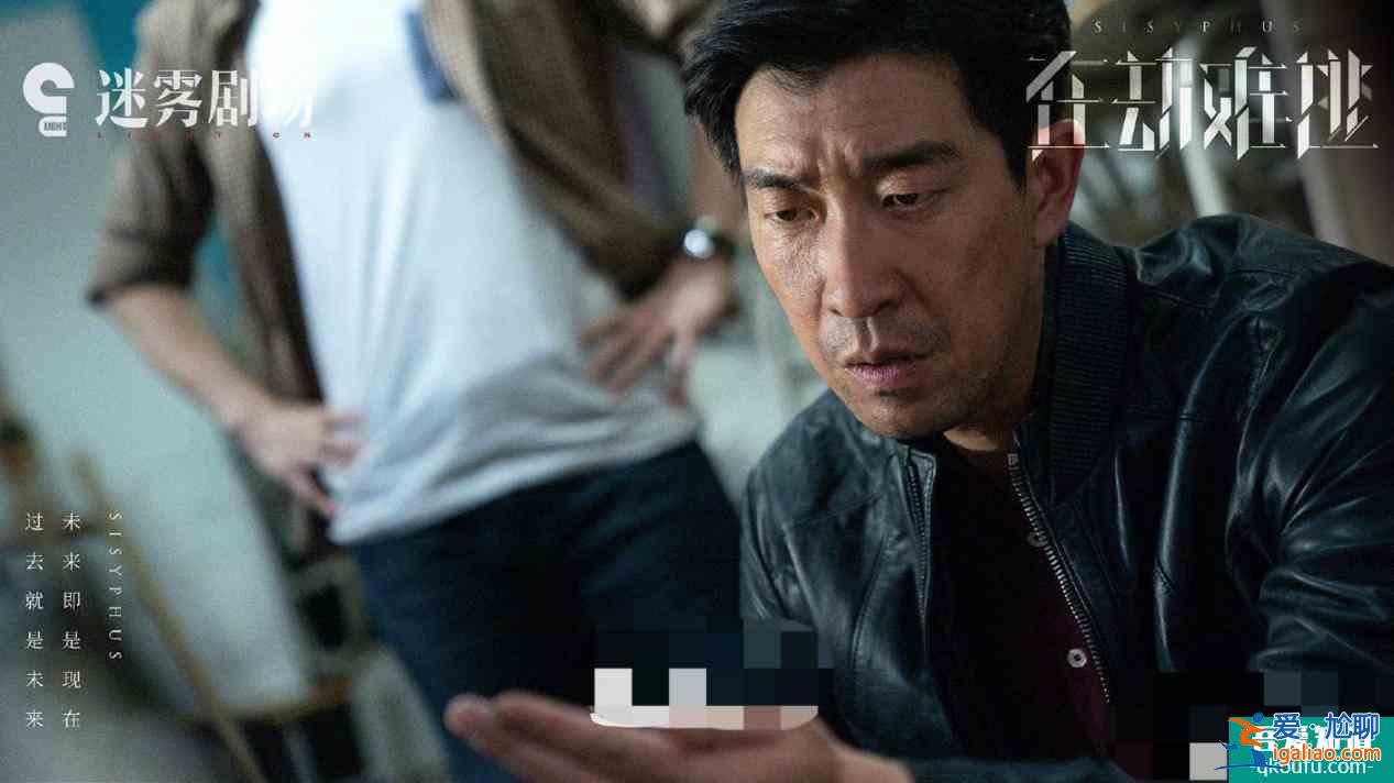 《在劫難逃》將襲，鹿晗首次出演大反派，女主資源實在太好？
