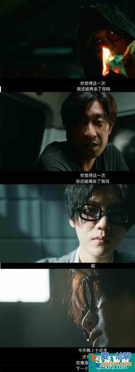 《在劫難逃》定檔，鹿晗咄咄逼人挑釁王千源，兩人首度合作好帶感？