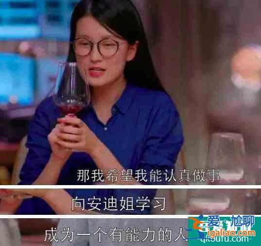 《在劫難逃》將襲，鹿晗首次出演大反派，女主資源實在太好？