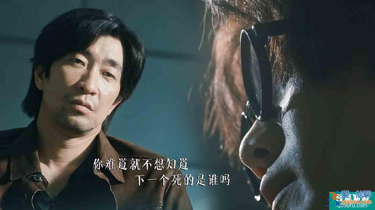 鹿晗新劇《在劫難逃》攜手影帝王千源，反派能否超越張子楓的微笑？