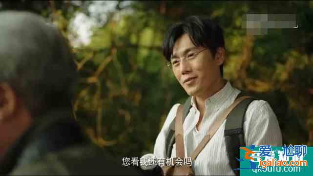 《在劫難逃》曝6人新劇照，鹿晗首演反派，與實力男星飆戲引期待？