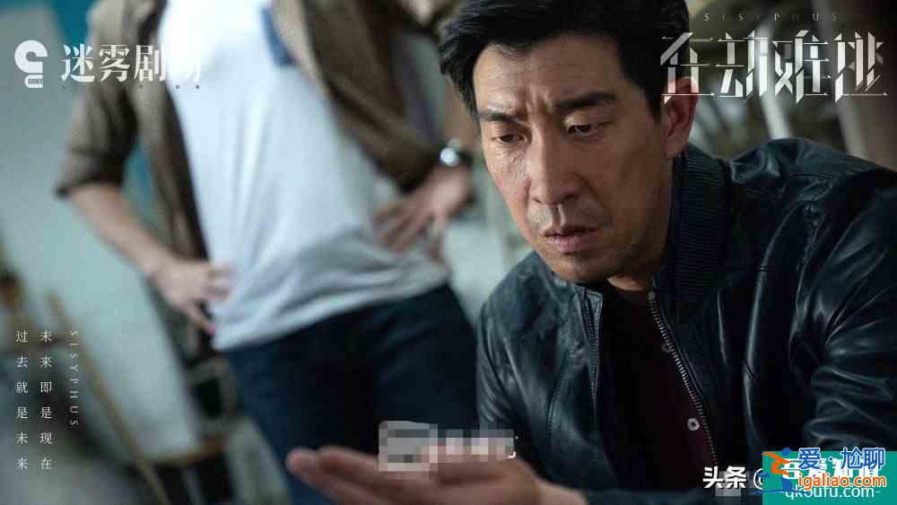 《在劫難逃》定檔9月2日，鹿晗首次演反派與王千源對決，超帶感？