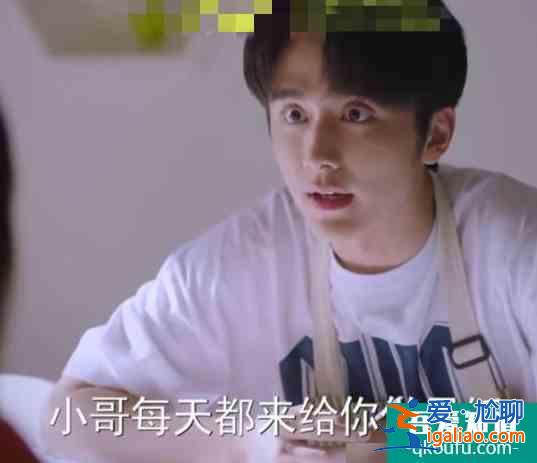 熱劇《以家人之名》：賀子秋被發親人牌，其實他根本不愛李尖尖？
