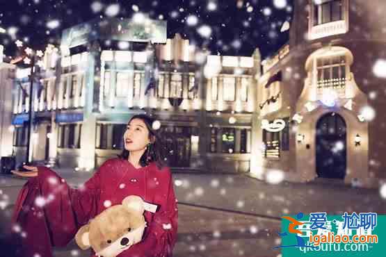 全新沉浸式賀歲體驗，華誼兄弟圓你北海道飄雪圣誕夢？