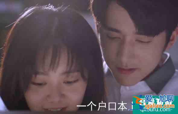 熱劇《以家人之名》：賀子秋被發親人牌，其實他根本不愛李尖尖？