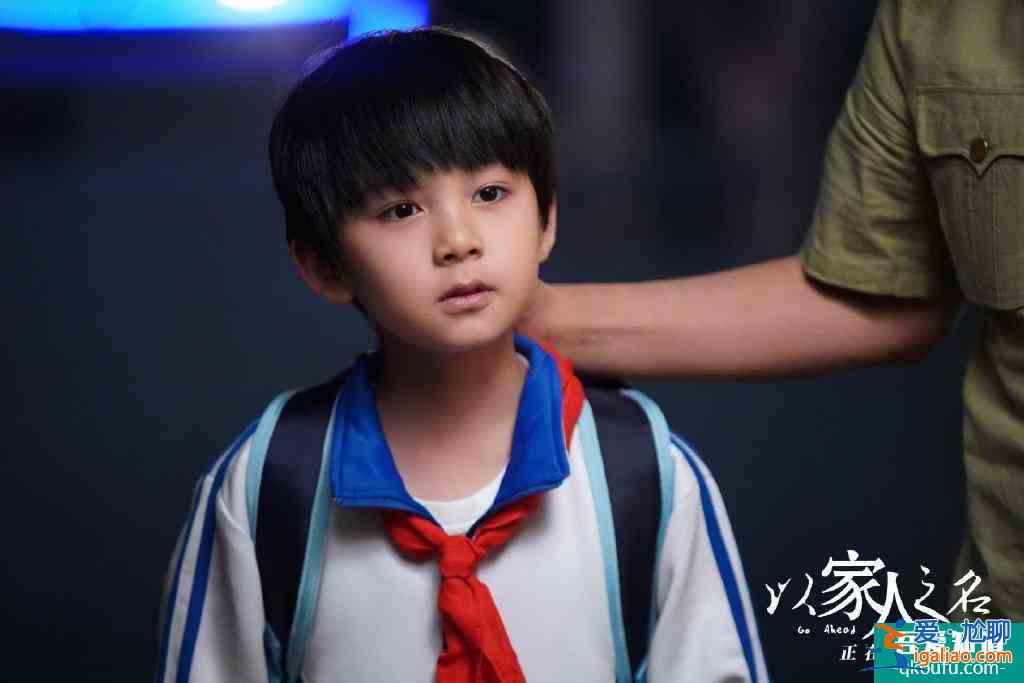 《以家人之名》:凌霄得病,不僅是因為一個糟糕的媽,還因為爸爸? 《以家人之名》:凌霄得病,不僅是因為一個糟糕的媽,還因為爸爸?