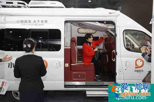 小桔房車亮相廣州兩博會，房車旅游產業迎來大整合？