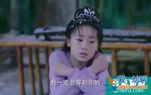 琉璃：璇璣為救司鳳變男身？原來這是一部三個男人的愛戀故事？