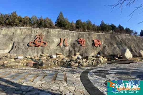 2022北京網(wǎng)紅打卡地推薦？