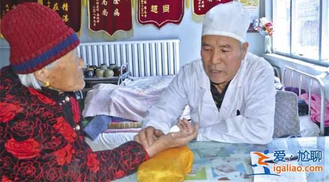 鄉村村醫用四件套可以打敗專家？