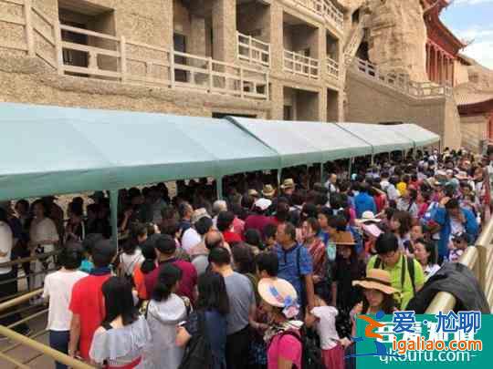 甘肅敦煌旅游持續(xù)“井噴” 游客人數(shù)達歷史新高峰？