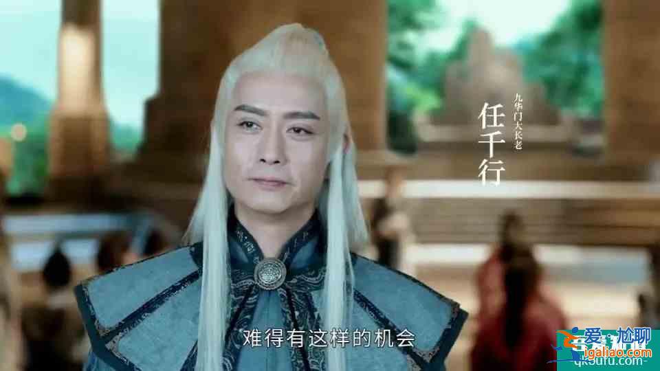 《太古神王》：劇情和特效太渣，白瞎了那么多配角演員？