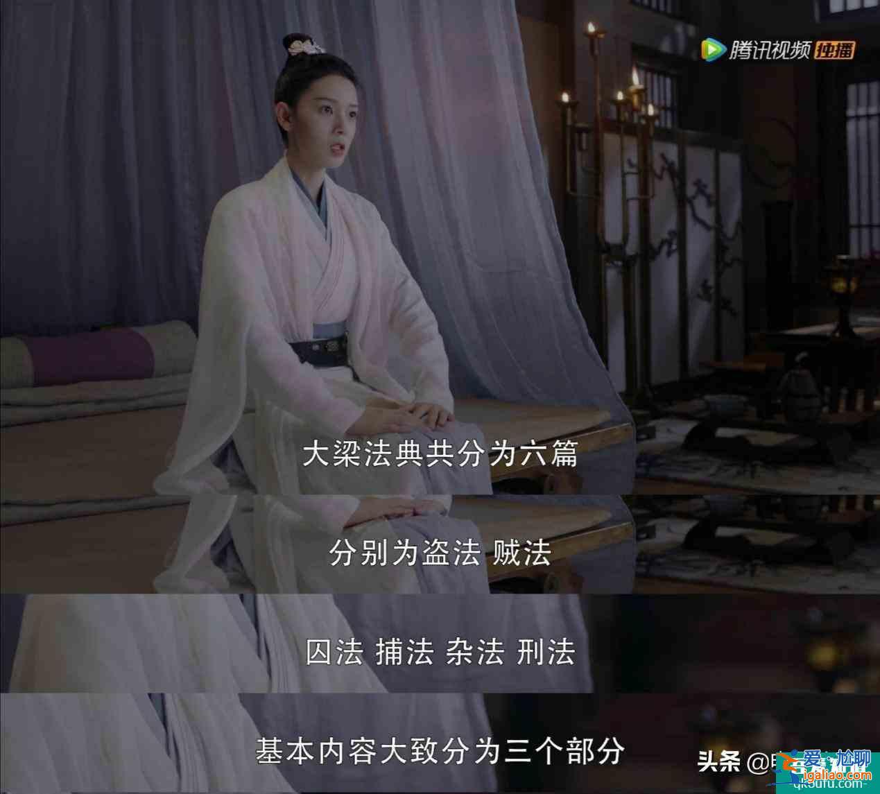 《少女大人》陳瑤男裝上癮？演技獲贊，但劇情老套，只能在及格線？