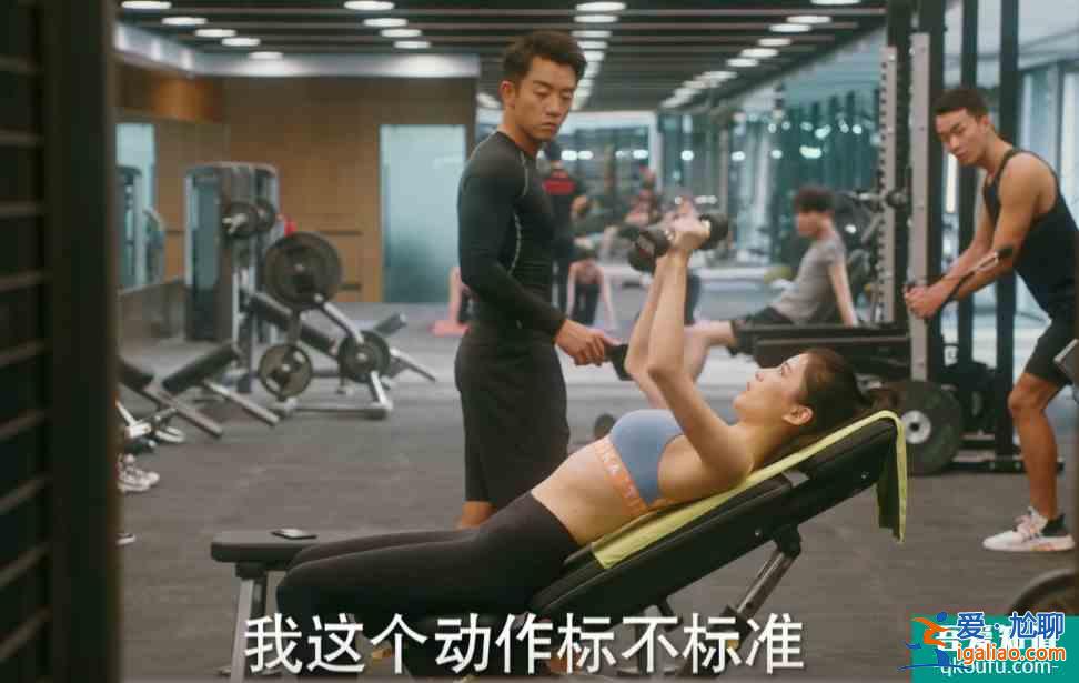 《他其實沒有那么愛你》閨蜜塑料情？孫藝荷變成高端吃瓜群眾？？