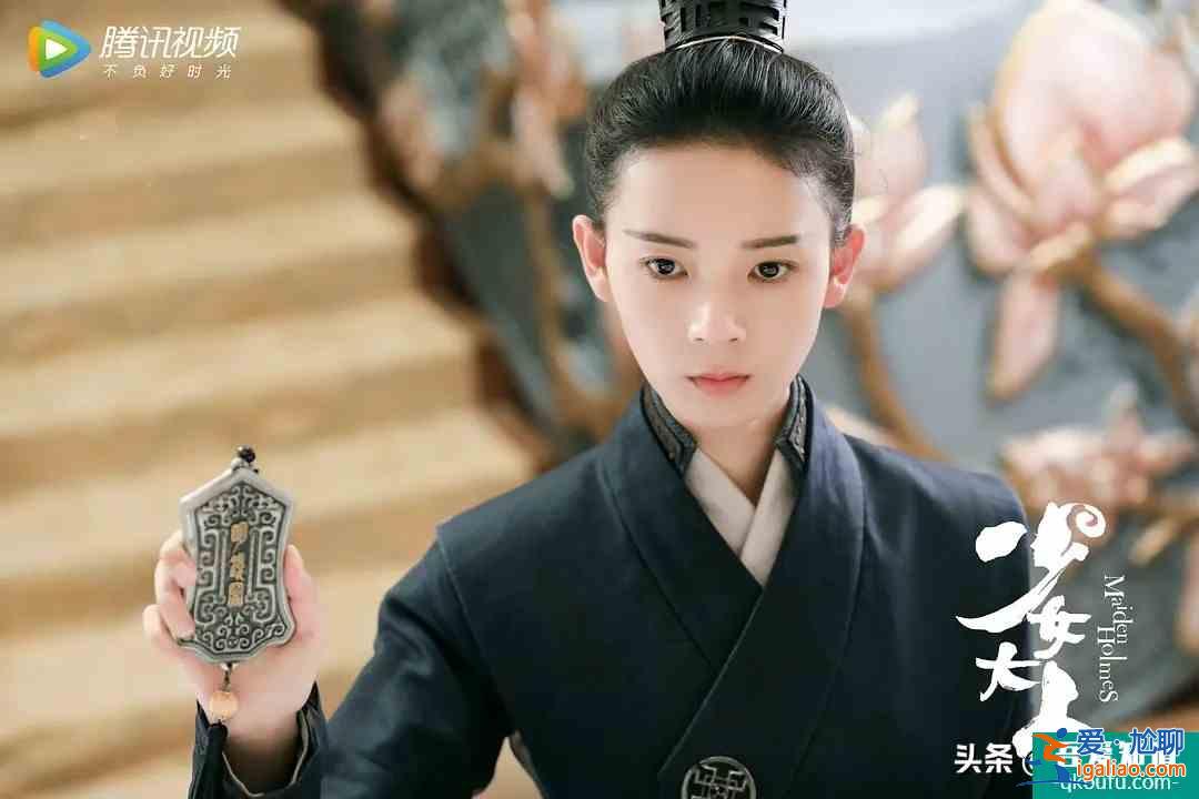 《少女大人》陳瑤男裝上癮？演技獲贊，但劇情老套，只能在及格線？