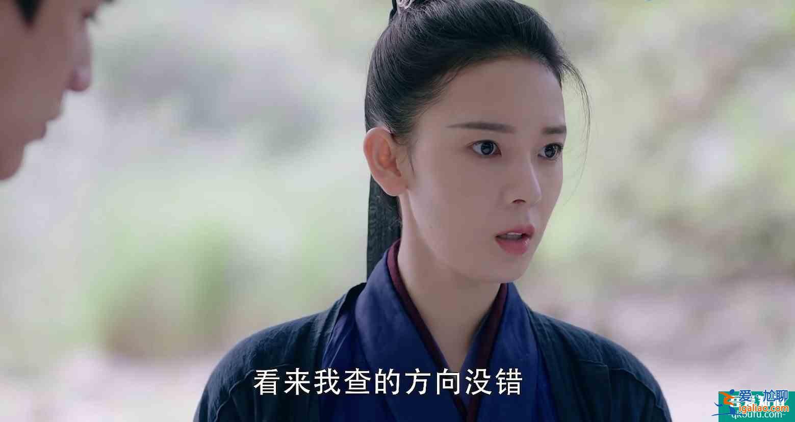 陳瑤新劇反套路，男主撞臉劉學義，甜探劇《少女大人》值得看??？