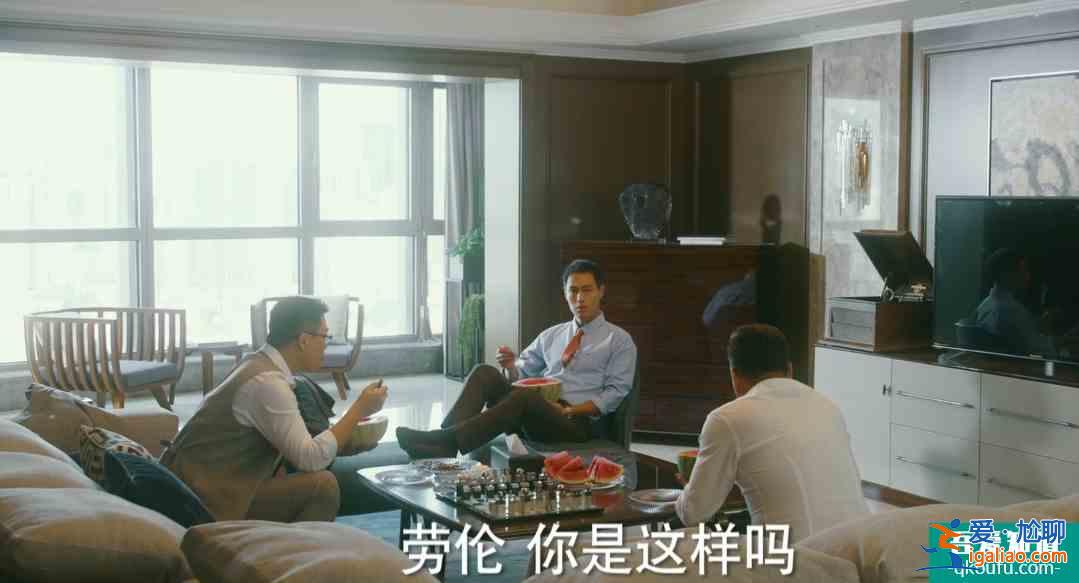 他其實沒有那么愛你：楊祐寧開啟追妻模式，為宋茜“降妖除魔”？