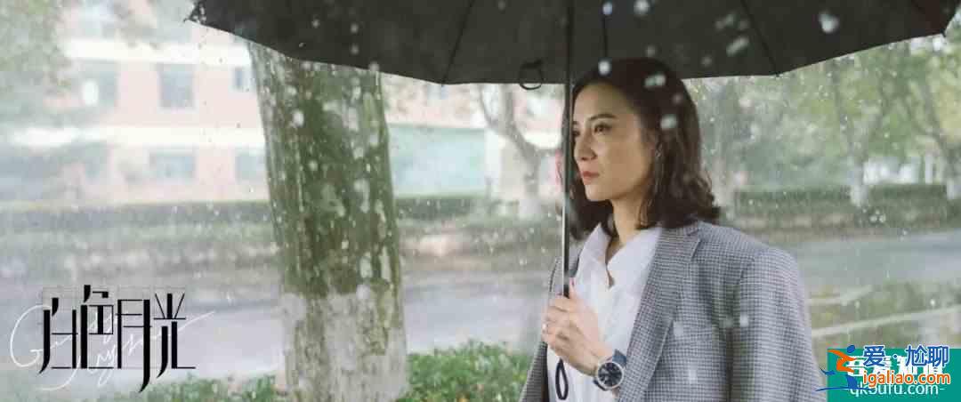 《白色月光》：非得“斗小三”才能體現女性覺醒？？