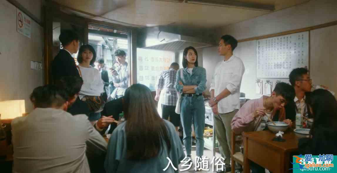 他其實沒有那么愛你：楊祐寧開啟追妻模式，為宋茜“降妖除魔”？