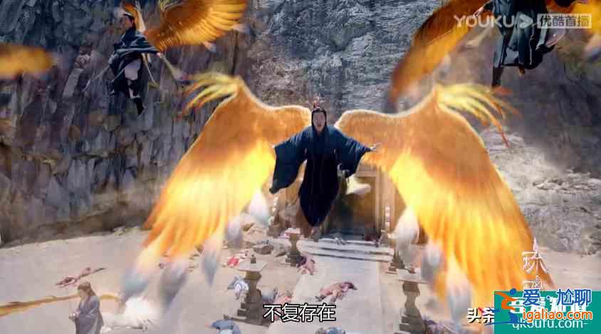 《琉璃》：司鳳身世曝光名字里暗藏玄機，與璇璣竟還有如此糾葛？？