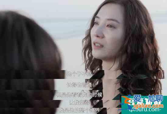 《白色月光》為什么叫這個(gè)名字？看似最無(wú)害的楊雁，卻傷張一最深？