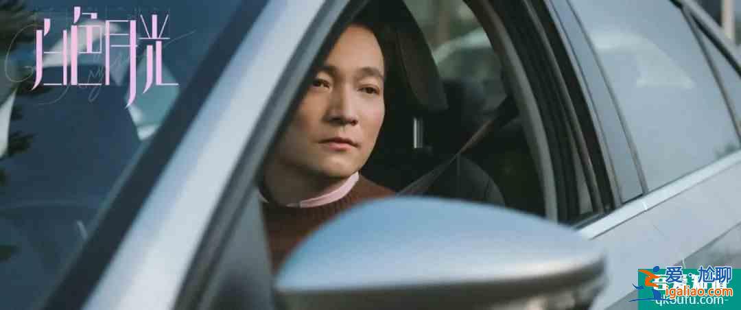 《白色月光》：非得“斗小三”才能體現女性覺醒？？