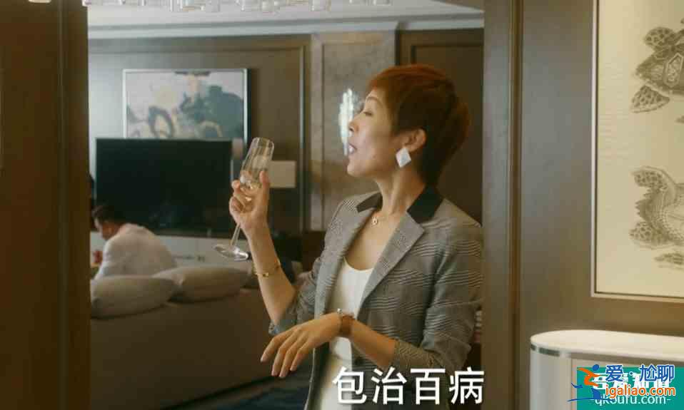 他其實沒有那么愛你：楊祐寧開啟追妻模式，為宋茜“降妖除魔”？