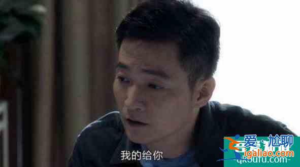 《白色月光》為什么叫這個(gè)名字？看似最無(wú)害的楊雁，卻傷張一最深？