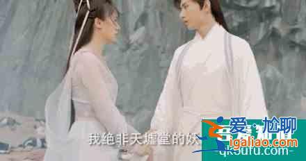 《琉璃》女主人設遭吐槽，粉絲發(fā)出“靈魂九問”，大家怎么看？？