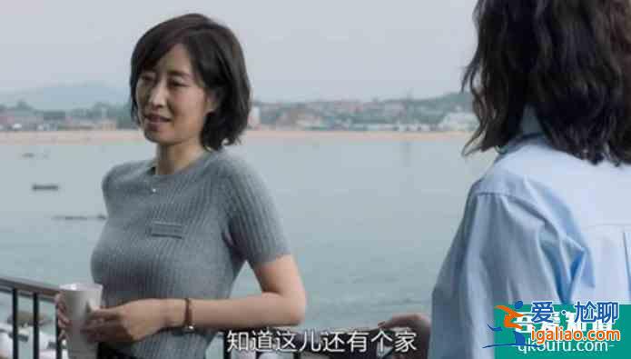 《白色月光》為什么叫這個(gè)名字？看似最無(wú)害的楊雁，卻傷張一最深？