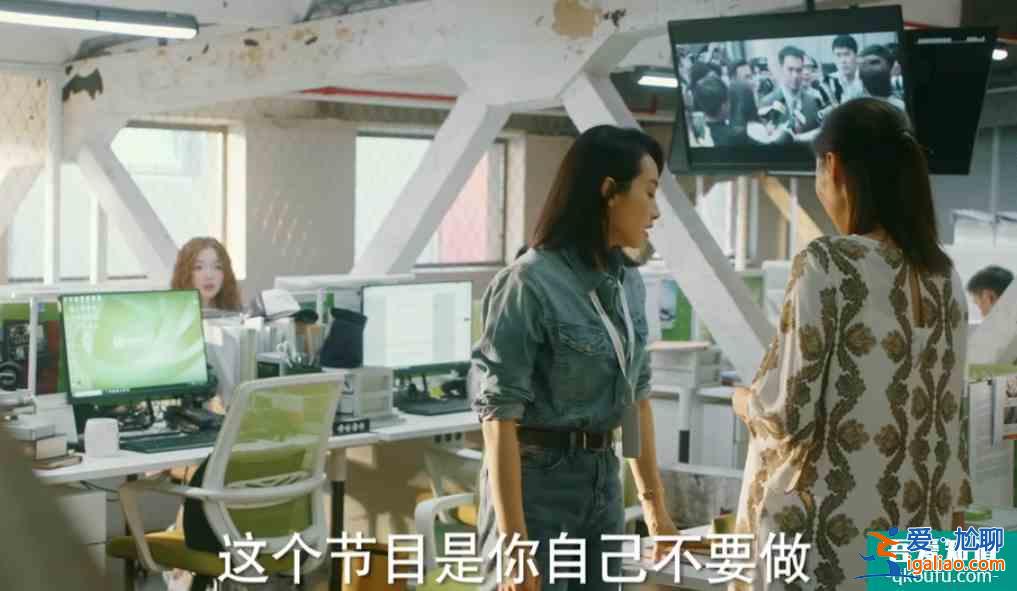 他其實沒有那么愛你：楊祐寧開啟追妻模式，為宋茜“降妖除魔”？