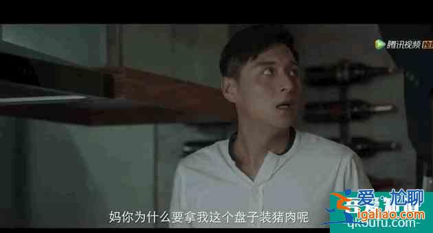 摩天大樓暗藏秘密，不看到最后一集，永遠都不知道真相是什么？