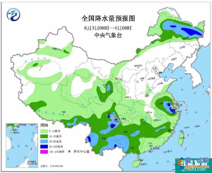 “云雀”即將登陸 臺風暴雨高溫預警繼續發布？