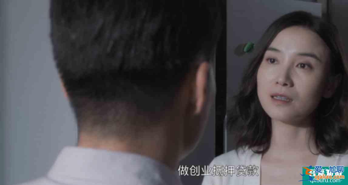 白色月光:出軌劇拍成了懸疑大片,看后簡直不要太爽? 白色月光:出軌劇拍成了懸疑大片,看后簡直不要太爽?