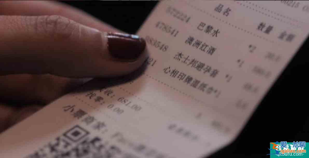 白色月光:出軌劇拍成了懸疑大片,看后簡直不要太爽? 白色月光:出軌劇拍成了懸疑大片,看后簡直不要太爽?