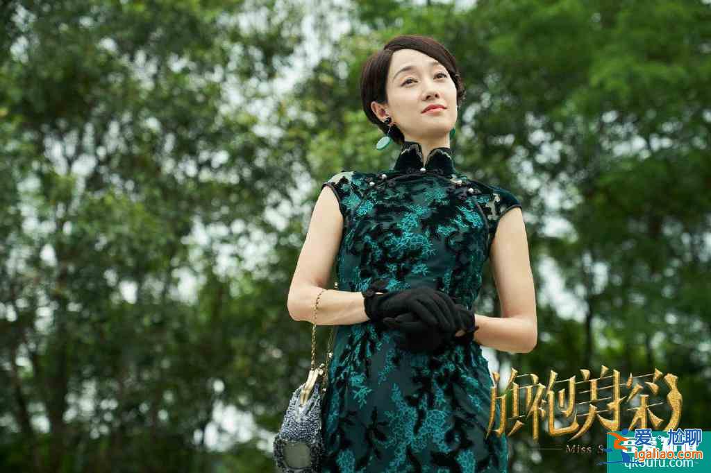《旗袍美探》北京臺首播，馬伊琍演技浮夸，劇情缺少亮點？