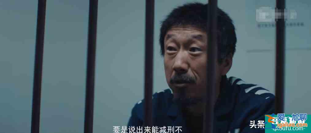 《非常目擊》四起連環(huán)案件，目擊者和嫌疑人，彼此之間都有關(guān)聯(lián)？