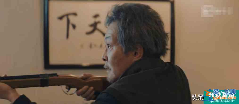 《非常目擊》四起連環(huán)案件，目擊者和嫌疑人，彼此之間都有關(guān)聯(lián)？