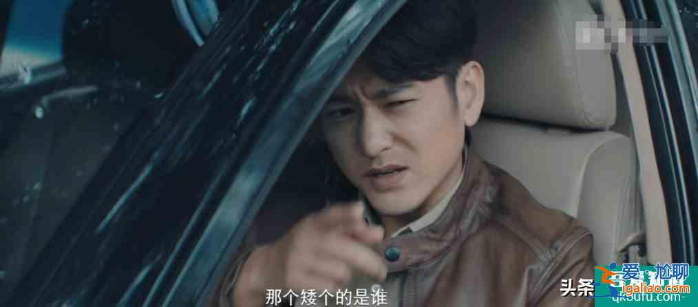 《非常目擊》四起連環(huán)案件，目擊者和嫌疑人，彼此之間都有關(guān)聯(lián)？