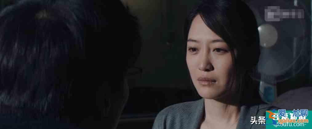 《非常目擊》四起連環(huán)案件，目擊者和嫌疑人，彼此之間都有關(guān)聯(lián)？