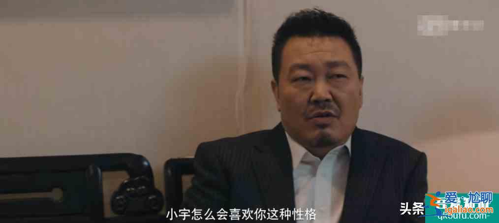 《非常目擊》四起連環(huán)案件，目擊者和嫌疑人，彼此之間都有關(guān)聯(lián)？