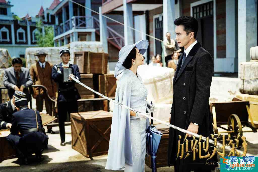 《旗袍美探》北京臺首播，馬伊琍演技浮夸，劇情缺少亮點？