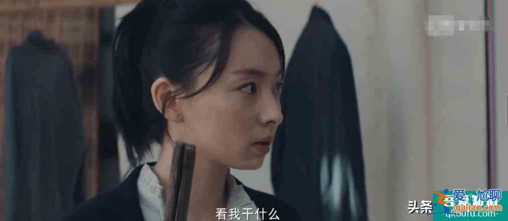 《非常目擊》四起連環(huán)案件，目擊者和嫌疑人，彼此之間都有關(guān)聯(lián)？